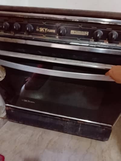 Sky flame oven for sale