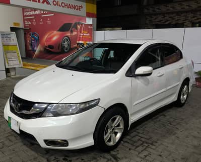 URGENT CITY FOR SALE 2017