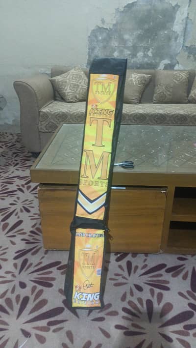Tm player edition king bat