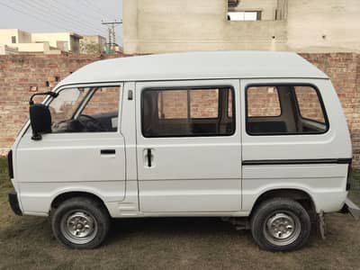 Cary daba bolan urgent sale 0307 5340416