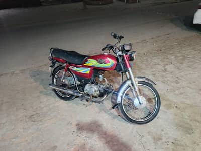 road prince passion plus  urgent sale