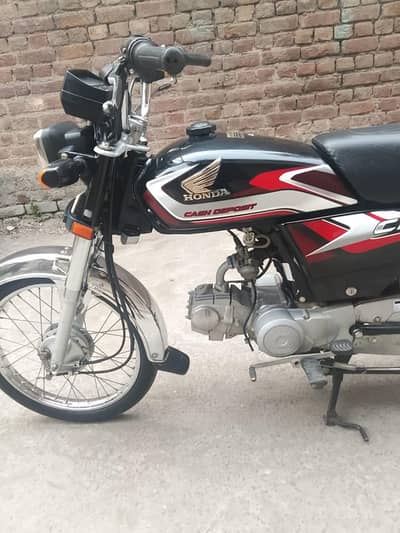 Honda CD70