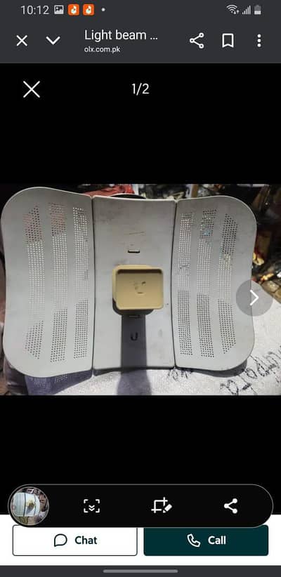 Lite Beam | Wirless Network | Used Lite Beam | Ubiquiti Networks