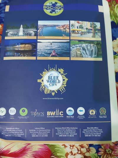 blue world city islamabad
