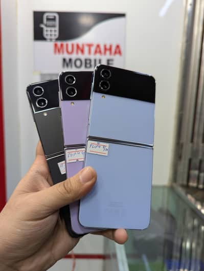 Samsung Galaxy Z flip 4  Snapdragon 8+ Gen 1