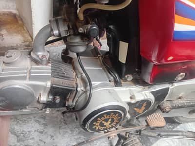 Honda CD70 modol 2020 ful genuine pakka 20 modol