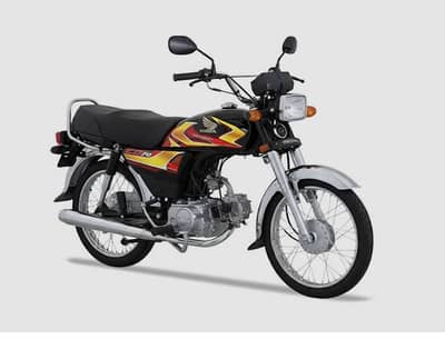 brand new honda 70