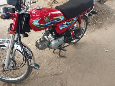 Honda Cd70 2024 Model