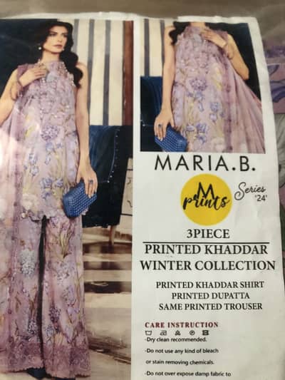 Mari. b series 24 3 piece