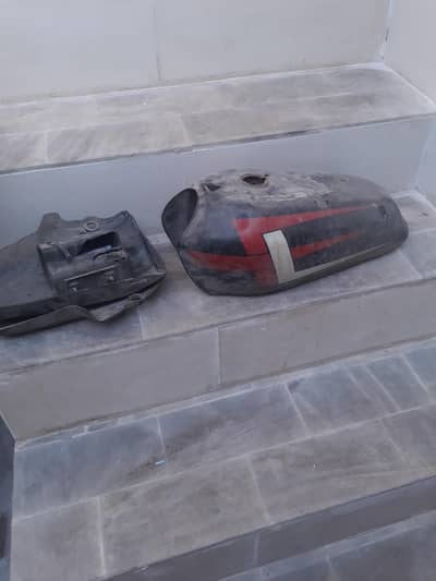 check 125 tanki tapey