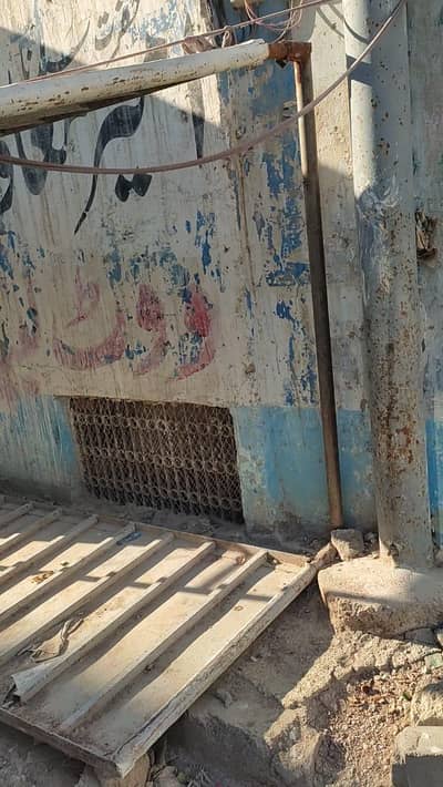 Shezore ka JUNGLA Best Quality But Used