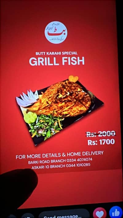 Experienced Delivery Boys and Restaurant Staff Required