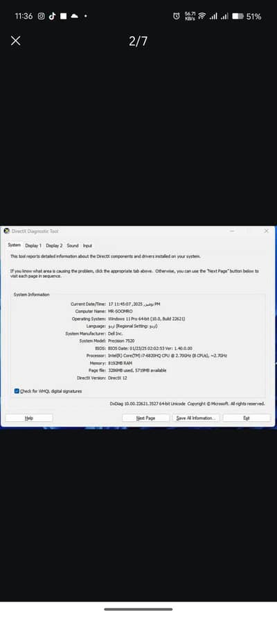Dell Precision 7520 | 8 / 256 M2 SSD l | 9/10 Condition