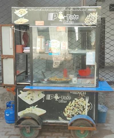 Urgent Burger and Fries Stall For Sale