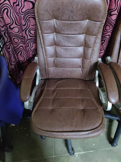 office executive chair