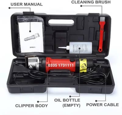 Horse Hair Cutting Machine Horse Trimmer Horse Clipper.