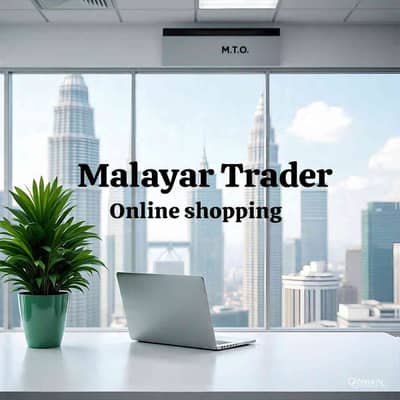 Malyar Trader