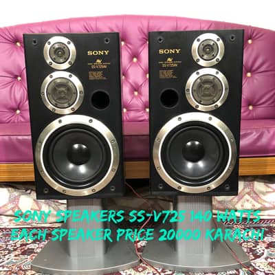 Mix item’s speaker amplifier tape recorder deck pioneer Kenwood Sony