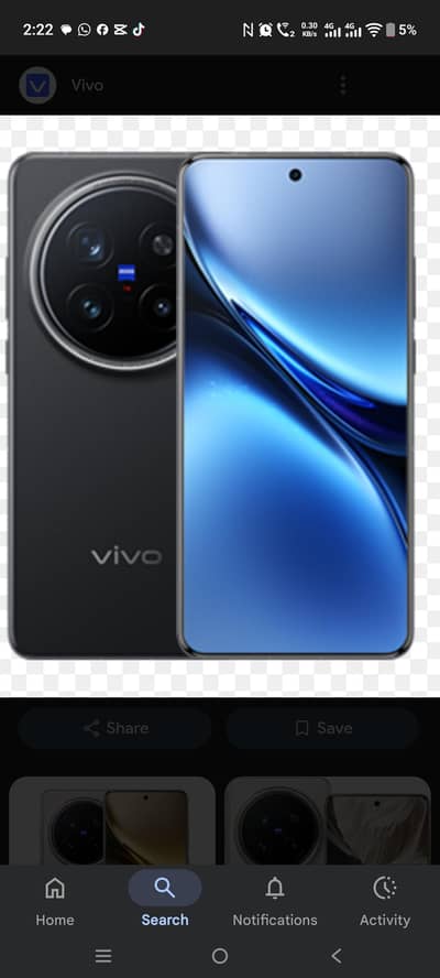 Vivo X200 pro