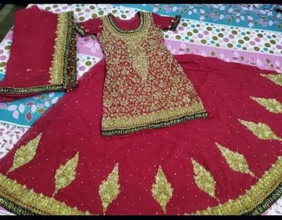 sharara only 1 time used