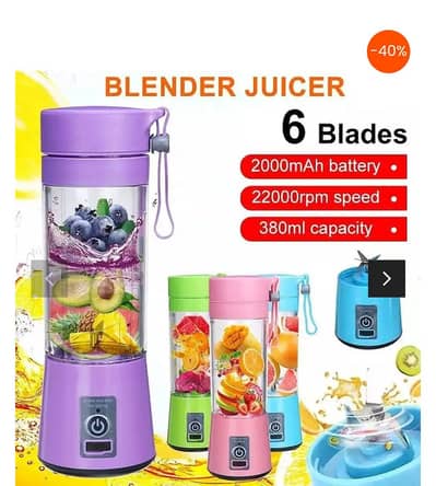 Blender Juicer 6 blades