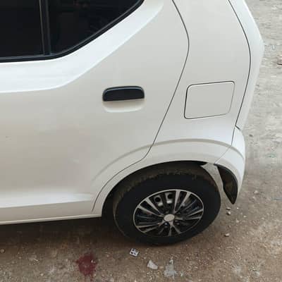 03170218564 WhatsApp no