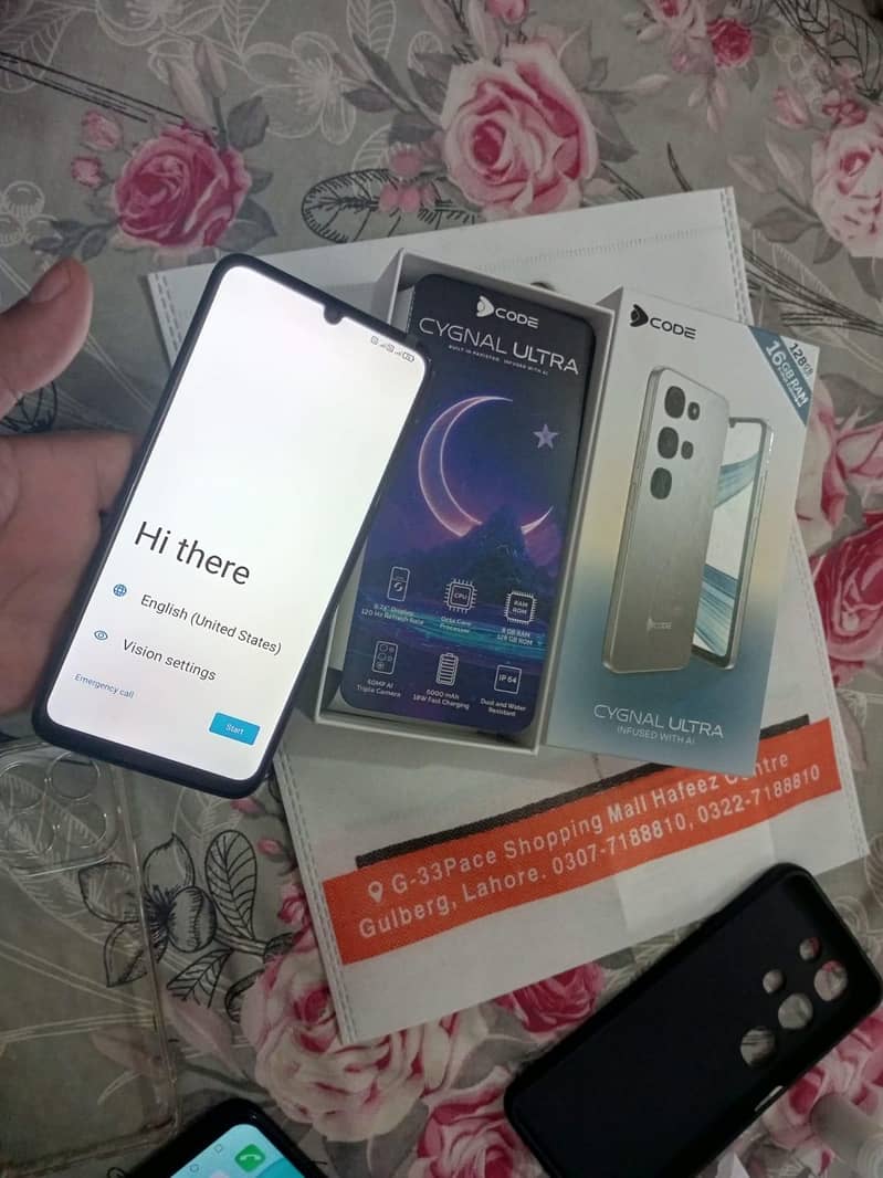 Dcode Cygnal Ultra 2