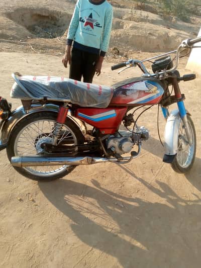Honda 92 model