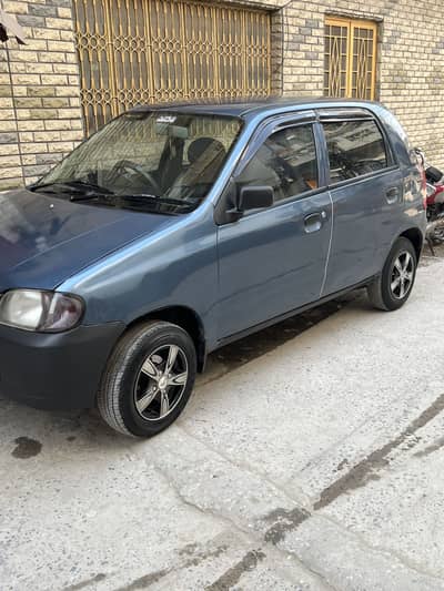 Alto VXR 2008