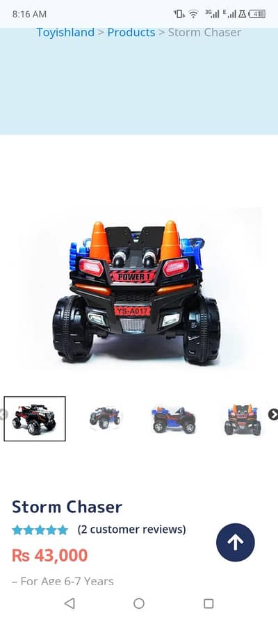 kids electric car almost new condition,