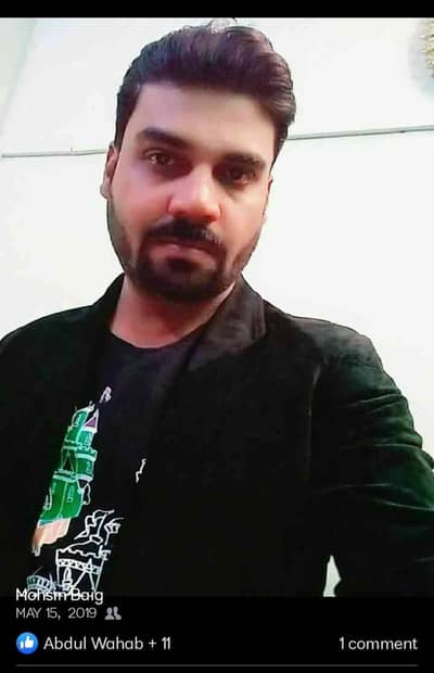 Mohsin Baig