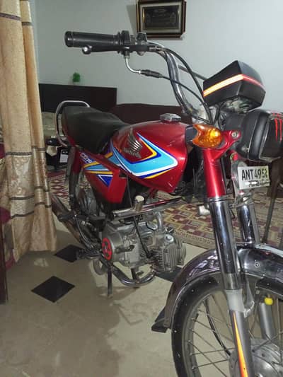 Honda CD 70