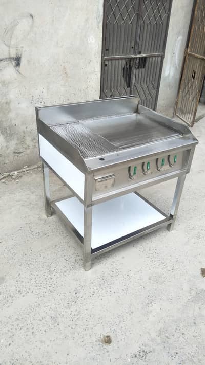 Hot Plate With Grill