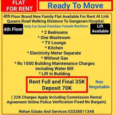 4th Floor Family Flat With Lift For Rent Near Gangaram Hospital LHR