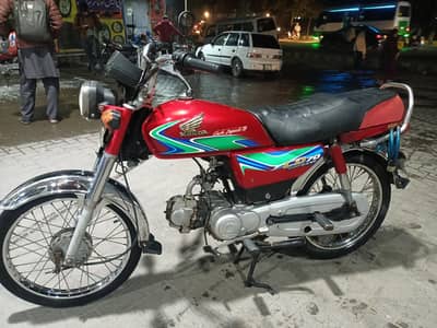 honda 70 model 2018 good condition
