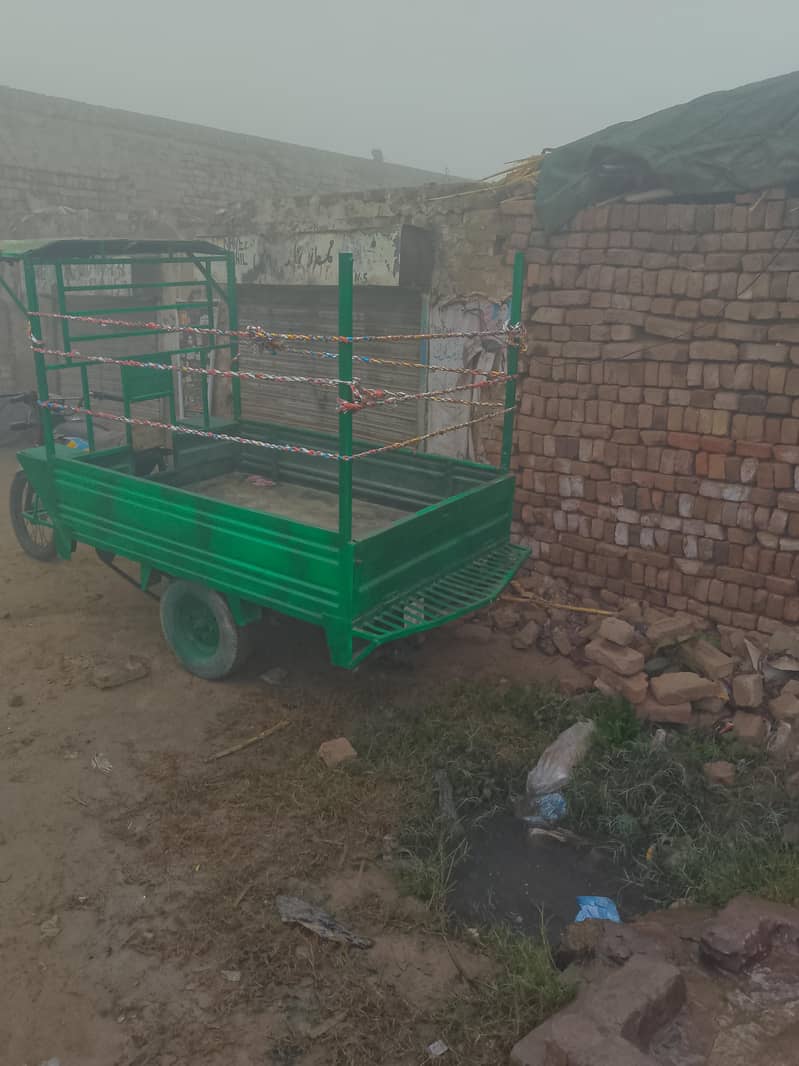 loader rickshaw side chain 3