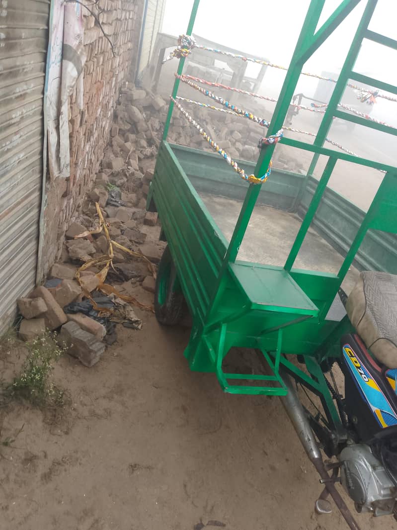 loader rickshaw side chain 4