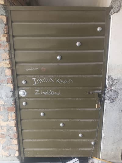 green colour iron door