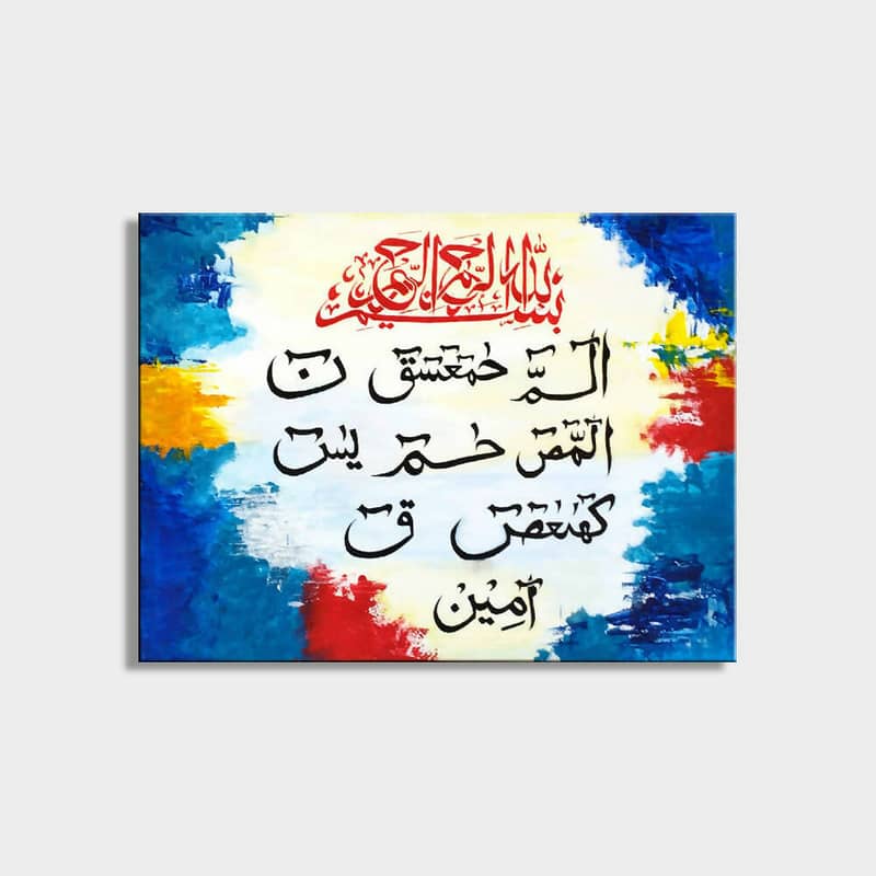 photo frames, certificate frames,  wall decoration, Customized frames 5