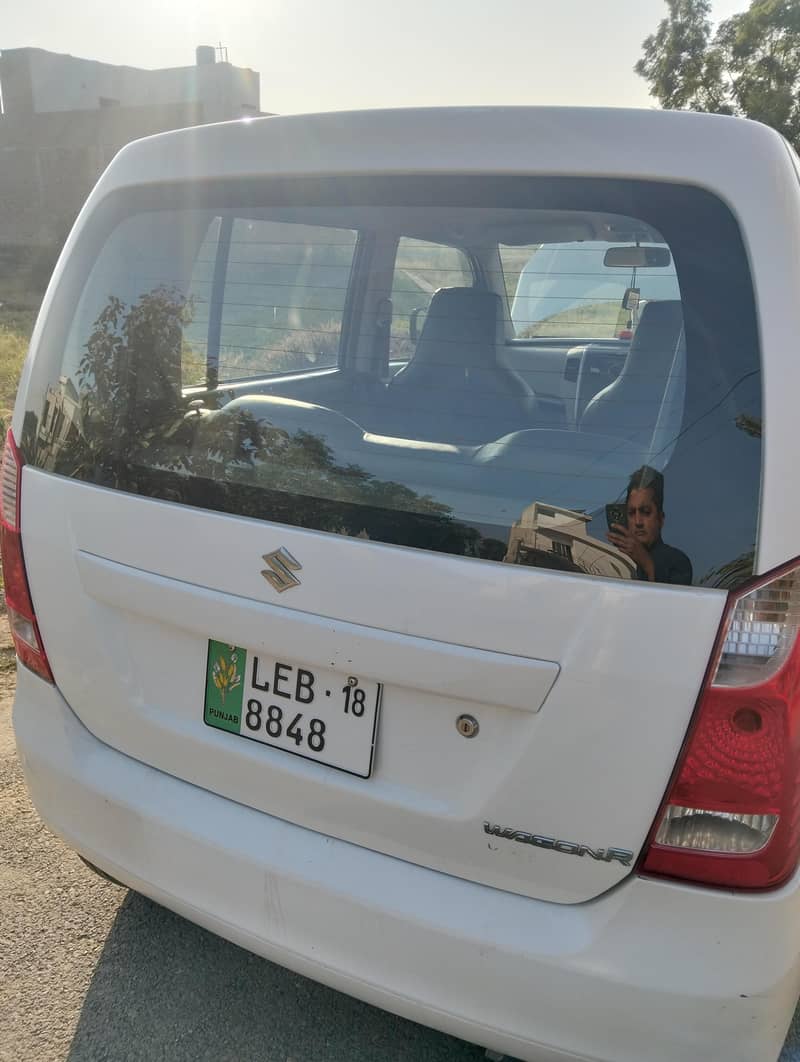 bht achy condition 0