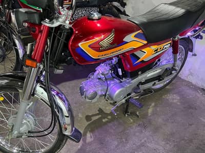 Honda 70 2025 model Rawalpindi number