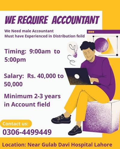 want accountant