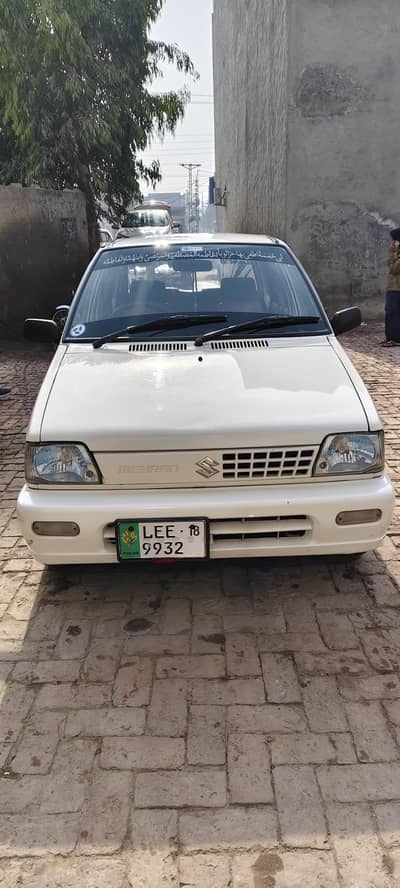 Suzuki Mehran