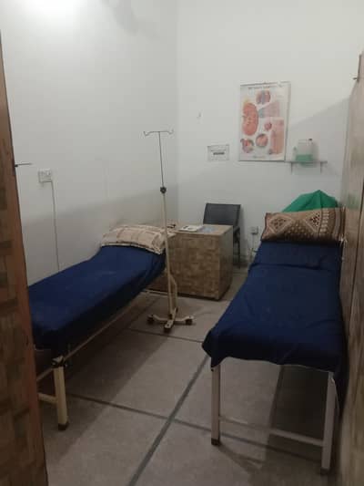 Running Clinic for sale