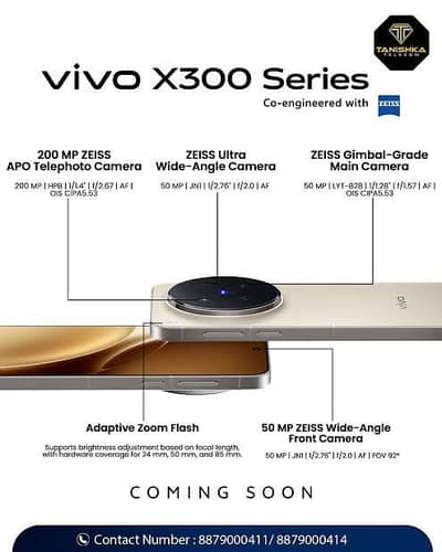 Vivo x300 pro
