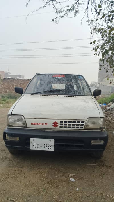 2004 model file in excise MULTAN bio available