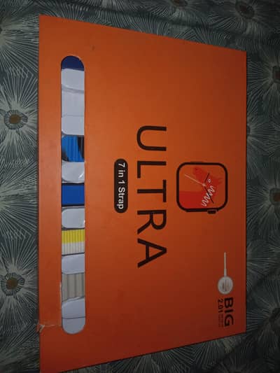 ultra 7 in 1