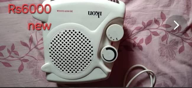 IKON Heater Winter Room Purpose