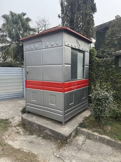 Unused guard house for sale