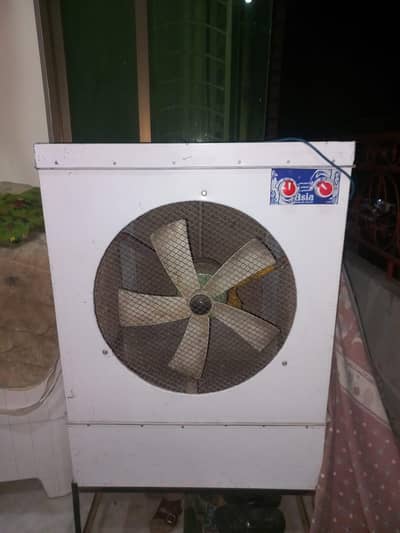 new air cooler 03284824676